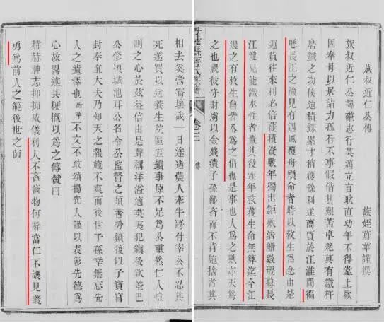 1.jpg 图片