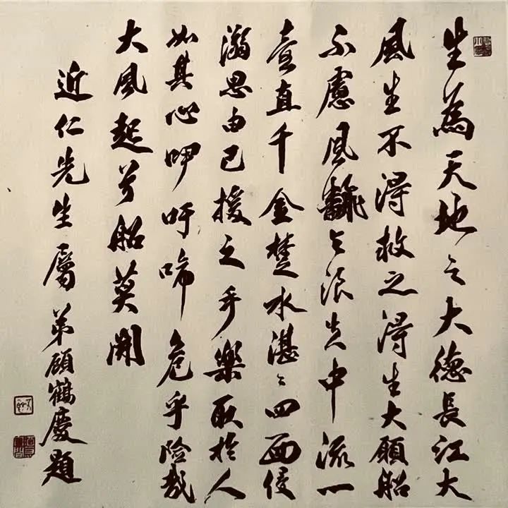 图片6.png 图片