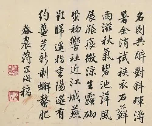 图片4.png 图片