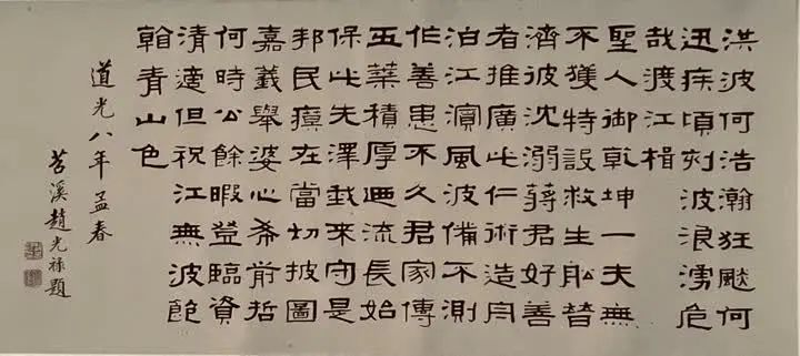 图片5.png 图片