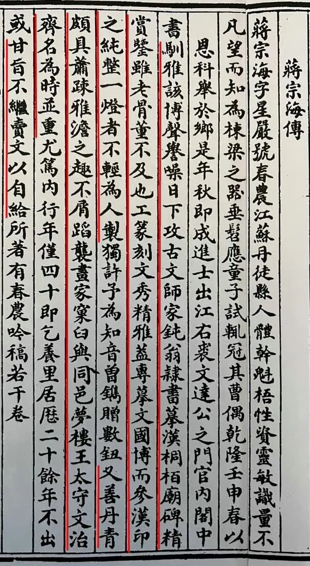 图片6.png 图片