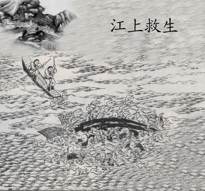 图片3.png 图片