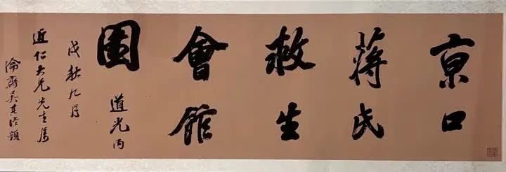 图片4.png 图片