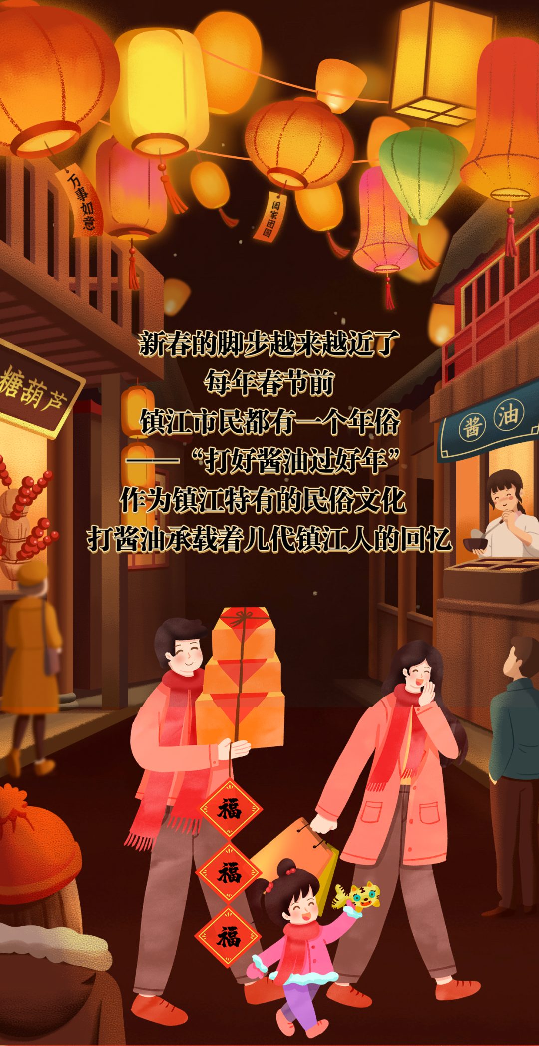 图片 图片