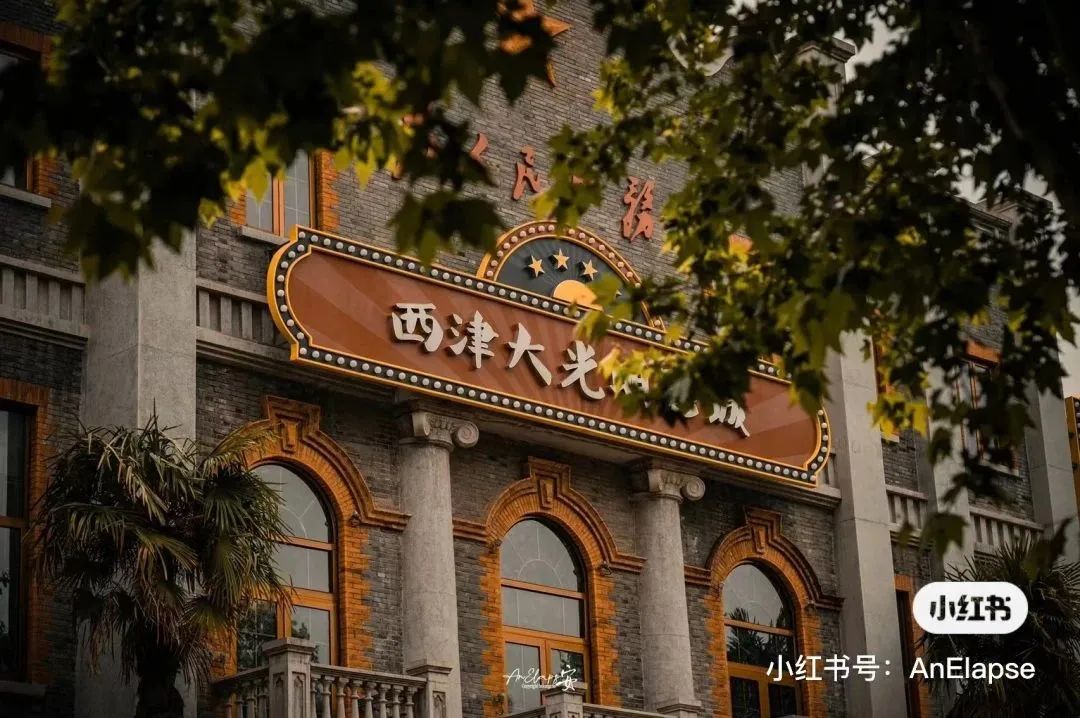微信图片_20230222232506.jpg 图片
