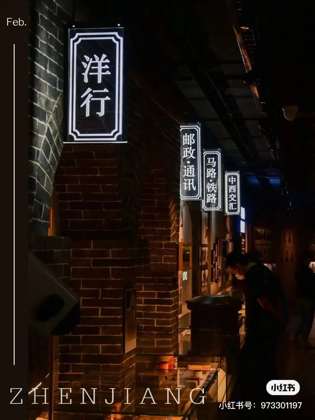 微信图片_20230222230740.jpg 图片