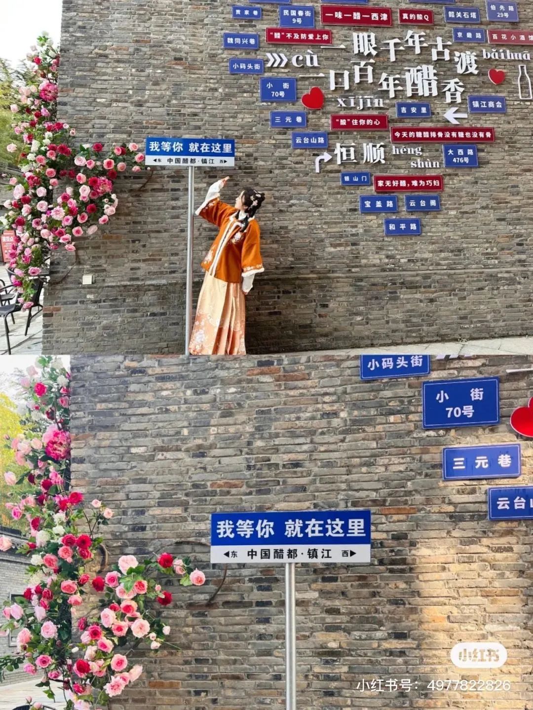 图片 图片