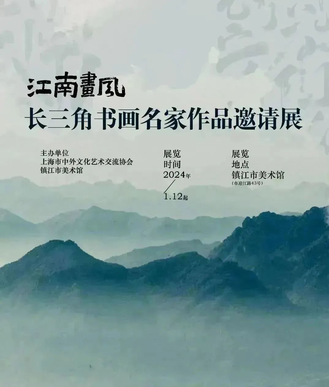图片 图片