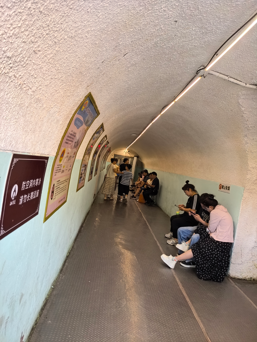 微信图片_2025-07-18_114037_847.png