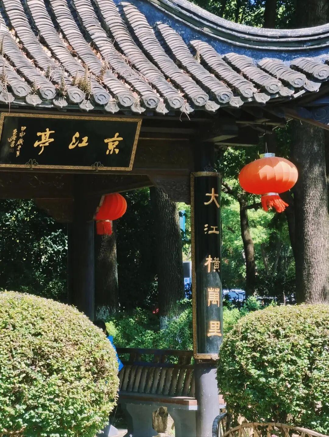 微信图片_2025-07-10_222150_058.jpg