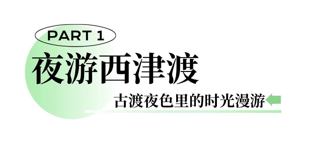 简约地产旅游酒店序号标题公众号文章标题.jpg