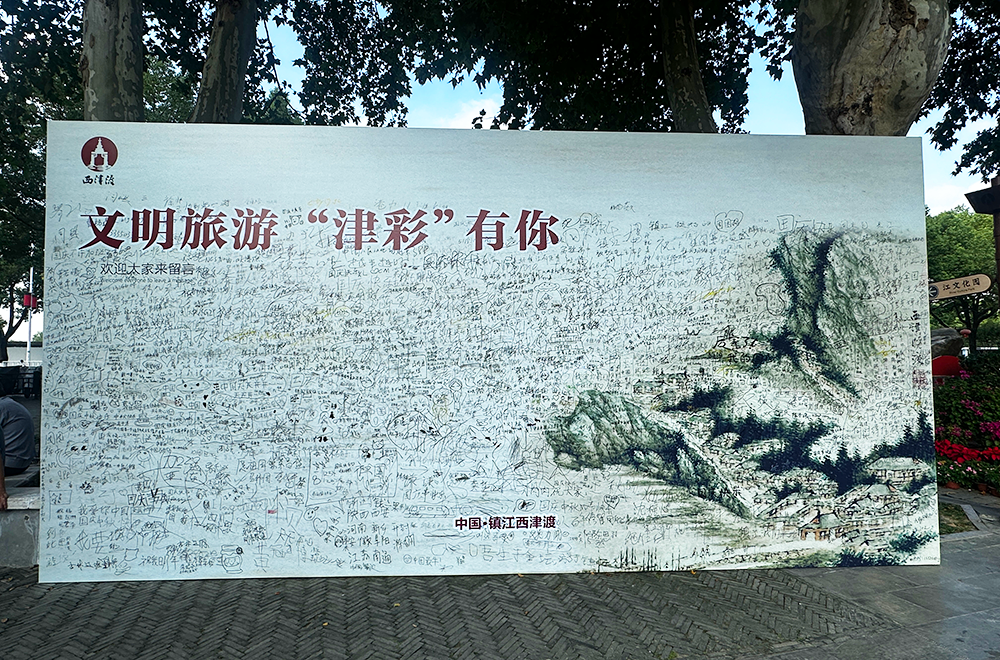 微信图片_20251009144055_405_16.png