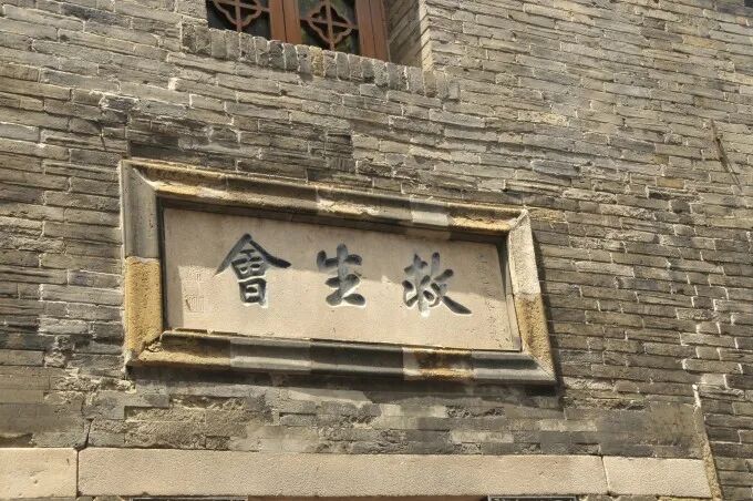 镇江 秀在自己的时代里