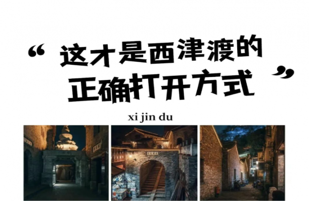 Third slide