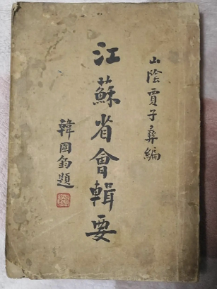 1652507958524000.png image.png